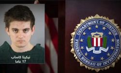 "مؤامرة متطرفة".. مراهق أميركي يقتل والديه لاغتيال ترامب